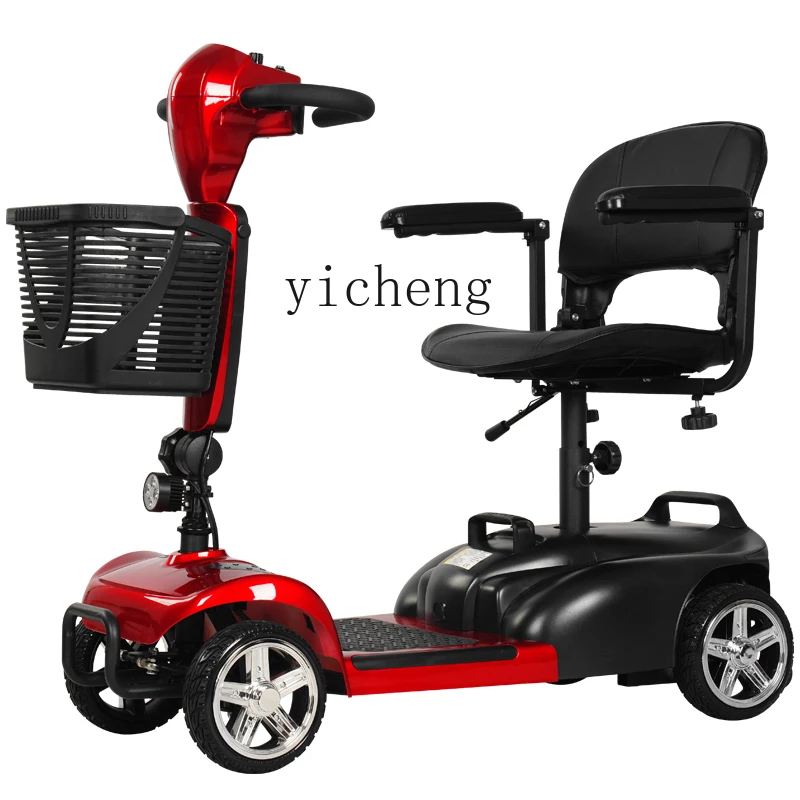 yy four wheel electric disabled household double elderly folding battery power car ZC Low Speed Elderly Scooter Four-Wheel Electric New Household Double Elderly Power Car Disabled Battery Car