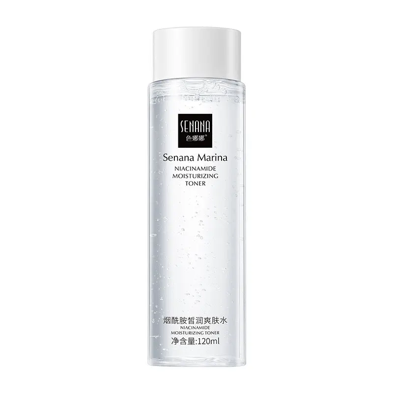 SENANA Hydrating Set Moisturizing and Moisturizing Skin Lightening Fine Line Niacinamide Facial Care