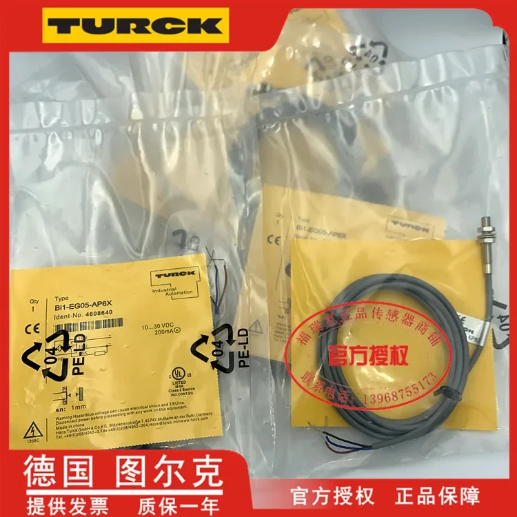 

BI1-EG05-AP6X PNP 100% new and original