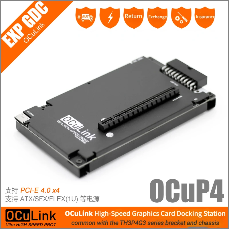 

OCuLink / M.2 NVMe M Key GPU Dock Laptop Notebook eGPU OCuP4 PCI-E 4.0 X4 Gen4 Oculink External Graphics Cards w ATX SFX Bracket