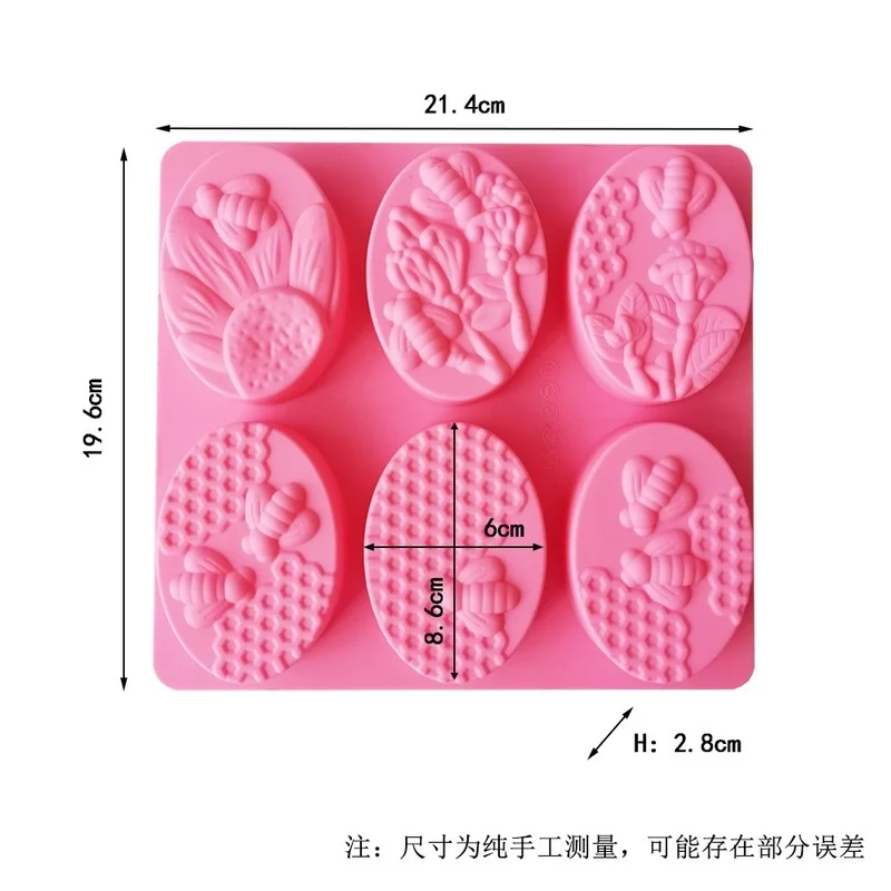 3D Insect Bee Silicone Soap Mold Oval Handmade Soap Making Supplies Diy Floral and Botanical Honeycomb Cake Baking Tools silicone mold baking mold