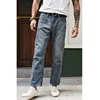 Sauce Zhan  JF09  Mens Jeans Selvedge Denim Jeans for Men  Summer Distressed Wash Jeans Ankle Length Slim Fit 10 Oz 3