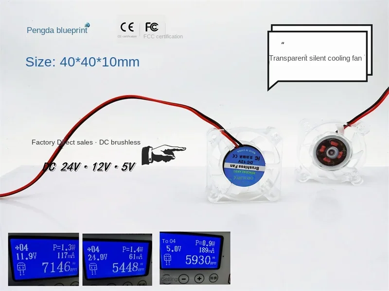 New 4010 4cm 40*40 * 10MM 24 V12v5v Bridge Chips Transparent Mute Cooling Fan