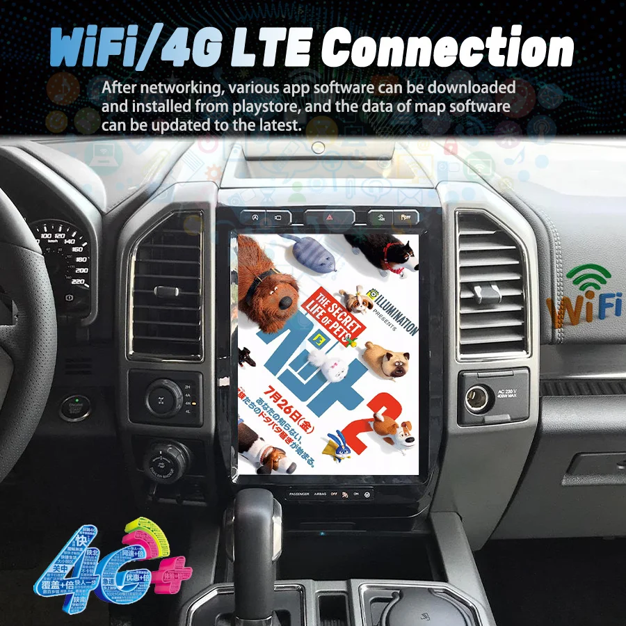 16.8" Car Radio Android Vertical Big Screen For Ford F-150 F150 2015 2020 Multim