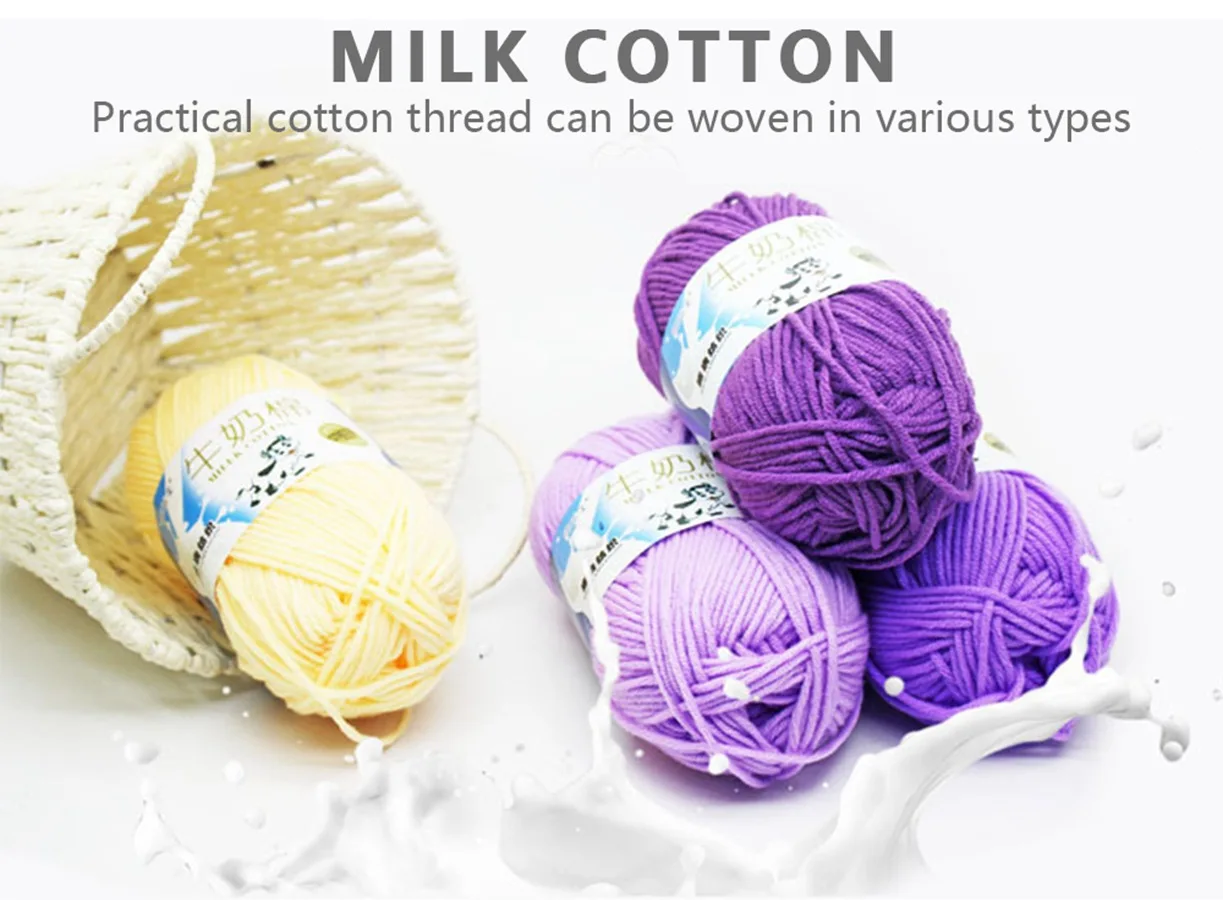 50Gram/Set Milk Cotton Yarn Crochet Line High-quality 5 Strand Milk Fiber Soft Warm Wool DIY Baby Sweater Hand Knitting Scarf 4