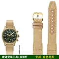 Khaki golden  pin