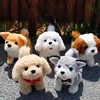 Kids Smart Interactive Plush Puppy Kids Electronic Toys Cute Robot Dog Walk Bark Jump Wag Tail Dog Toys for Baby Birthday Gift 2