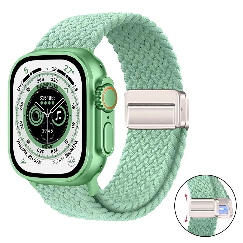 Nylon Braided Magnetic Loop Strap