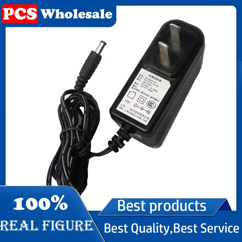 

Original 12V700ma power adapter Model: PS120301-DY