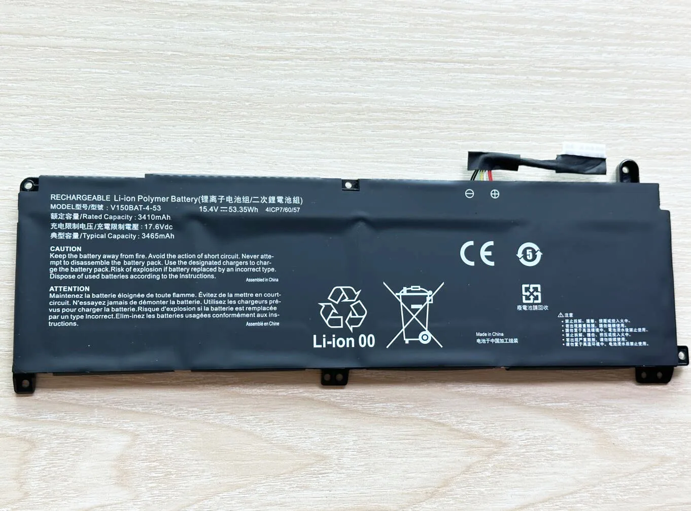Bateria para Hasee z8 g8 Da5 Da7np Cv15s02 Z8-da7np Da7nt Cv15s02 G8-da7nt V150bat3-41 V150bat453 - Imagem 4