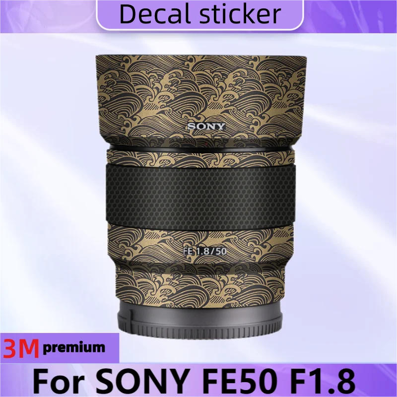 

Для SONY FE50 F1.8 наклейка на корпус объектива Защитная Наклейка на кожу виниловая пленка против царапин защитное покрытие