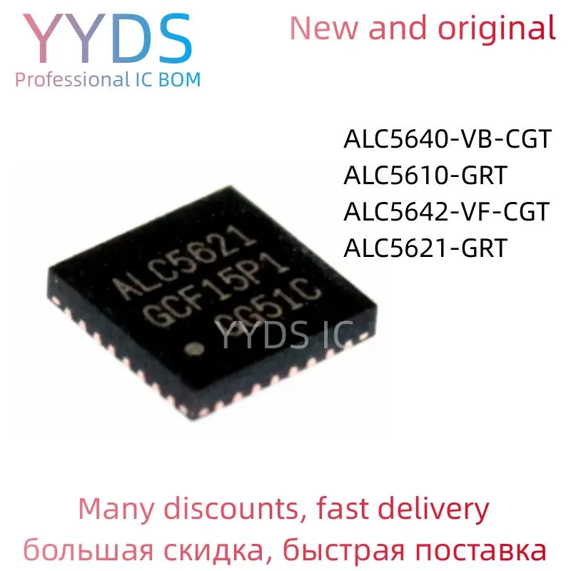 Alc5640-Vb-Cgt Alc5610-Grt Alc5642-Vf-Cgt Alc5621-Grt 100% Di Marca Nuovo Originale Qfn-48