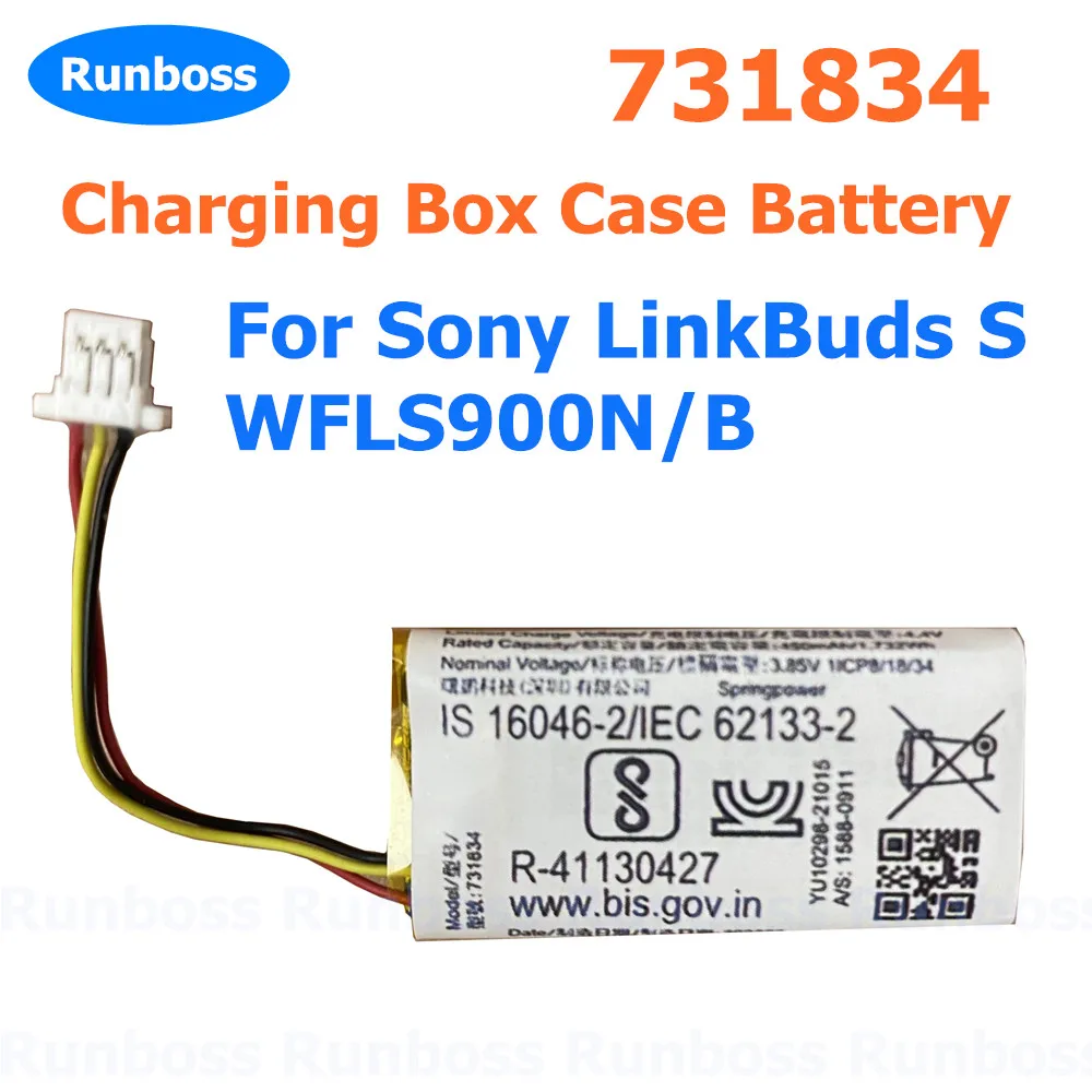 Sony LinkBuds S WF-LS900N Custodia Di Ricarica DIFETTOSA / NON FUNZIONANTE - Solo Per Ricambi