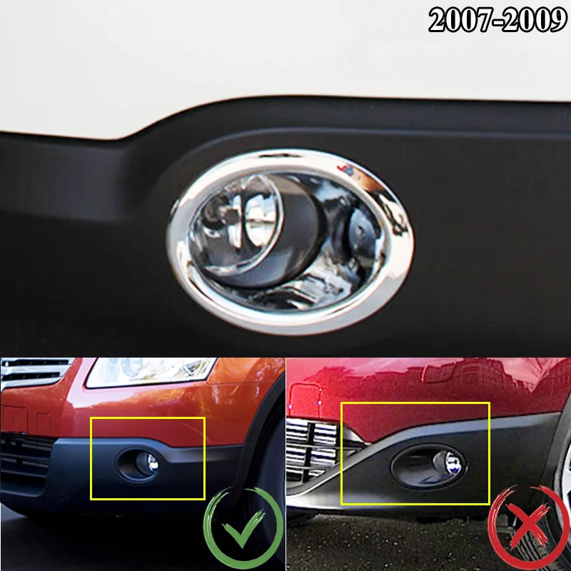 Car Fog Light Cover For Nissan Qashqai J10 2007-2013 Chrome Front Rear Fog Light Door Bowl Handle Side Mirror Cover Trim