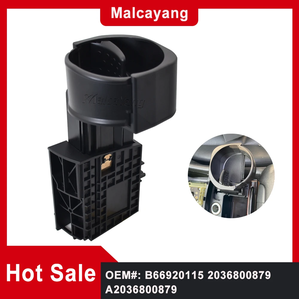 

Автомобильная центральная консоль B66920115 2036800879 для Mercedes Benz C Class C230 C240 C320 C32, подставка для стакана для питьевой воды, держатель для напитков