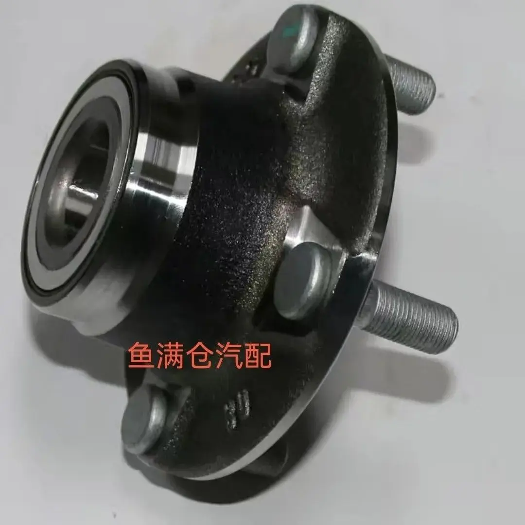 DFSK SOKON K01 K02 K05 K07 앞바퀴 베어링 휠 허브