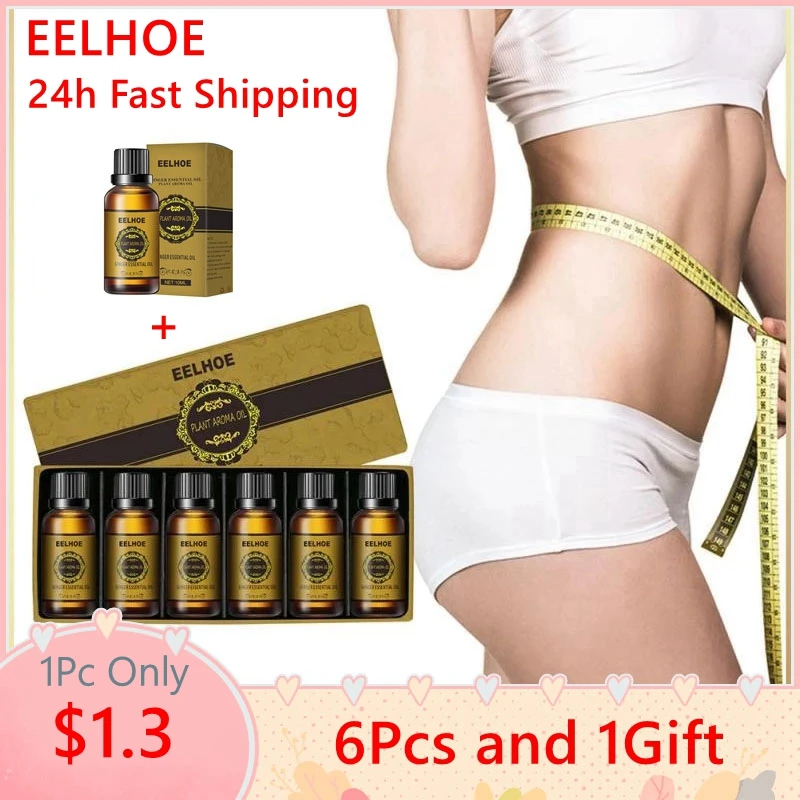70ML Natural Ginger Oil Lymphatic Drainage Therapy Plant Essential Anti Aging Promote Metabolism Whole Body Slim Massage |