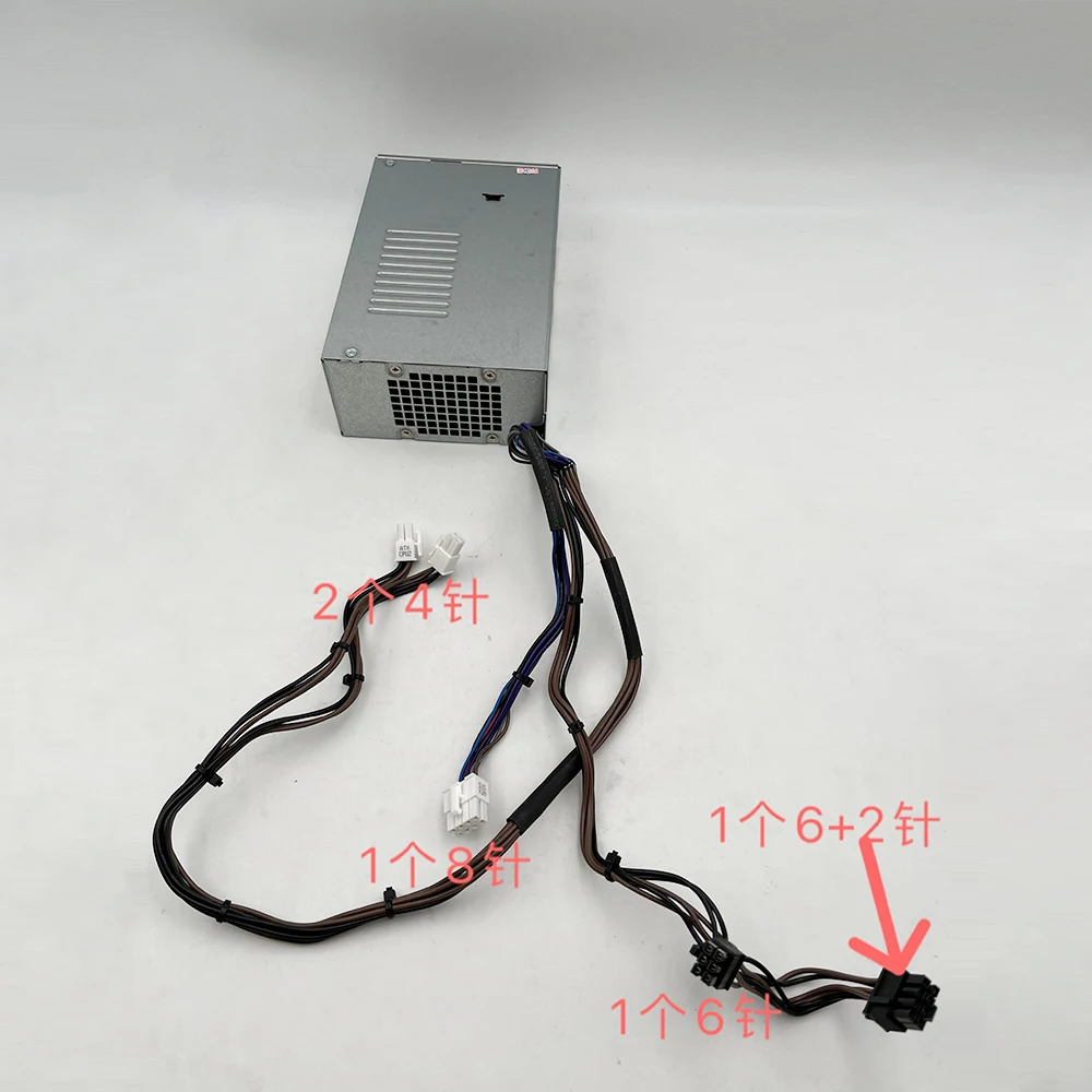 L500EPS-01 For DELL OPTIPLEX 7000 Power Supply VFFKJ 0VFFKJ CN-0VFFKJ 500W 6 L500EPS-01 For DELL OPTIPLEX 7000 Power Supply VFFKJ 0VFFKJ CN-0VFFKJ 500W - Image 4
