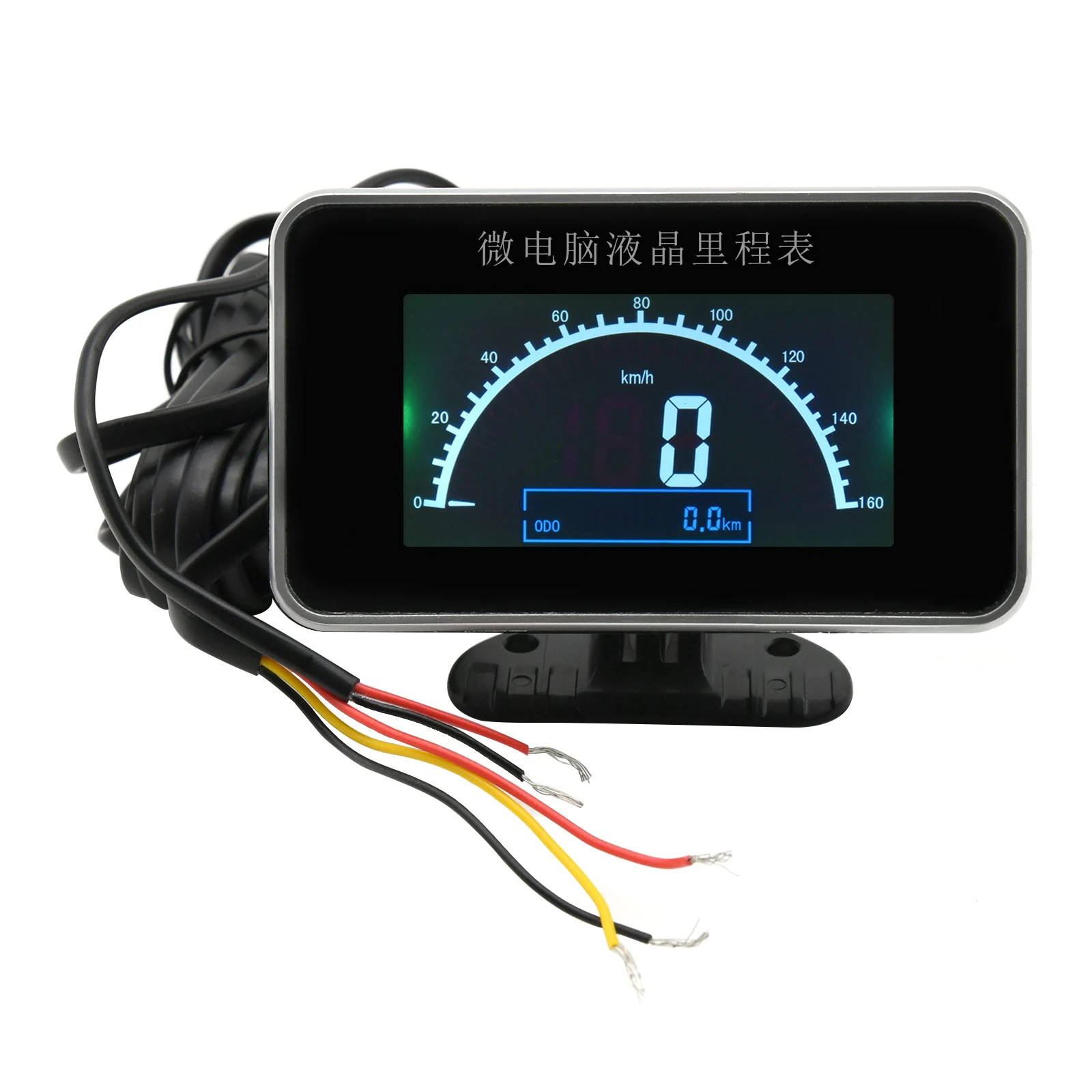 New Car Truck 2 IN 1 Functions Digital Speedometer Speed Meter + Odometer Gauge LCD instrument panel + Alarm LCD Gauge 9-32V