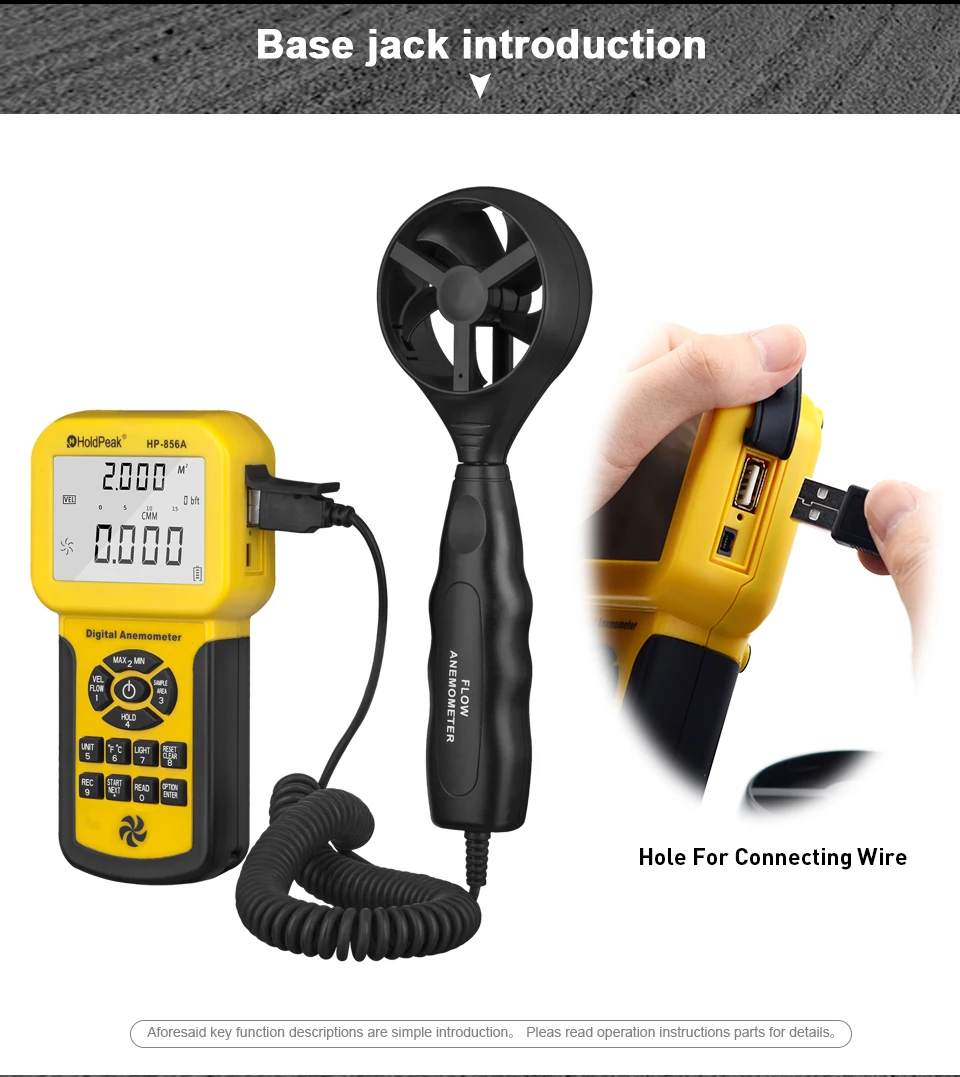 holdpeak-hp-856a-digital-wind-speed-air-volume-meter-anemometer-usb-handheld-with-data-logger-and-carry-case