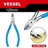 VESSEL HMN-125A Diagonal Plier 125mm Can Cut Soft Iron Wire/Copper Wire/Standard Wire Diagonal cutter Japan Import Electro - too 1