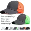 Logo Mesh trucker caps for adult Men solid patchwork Richardson 112 baseball cap Women Custom Sports hats Snapback caps gorros 1