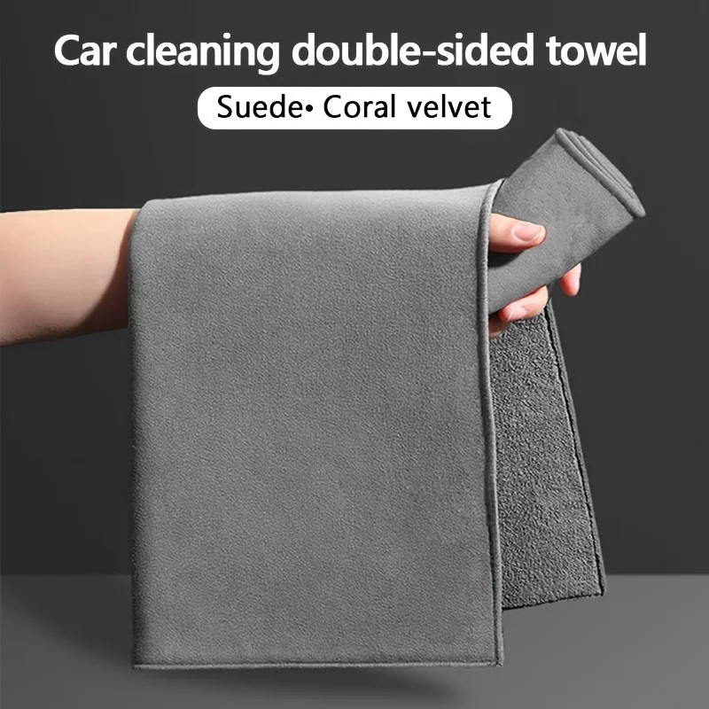 Cleaning Cloth Glass Cleaning Towel 1pcs Suede Double-sided Absorbent Traceless Reusable for Windows Cars Kitchen Mirrors