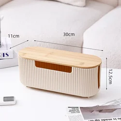 Cable Storage and Wire Management Organizer Box (Bamboo beige)