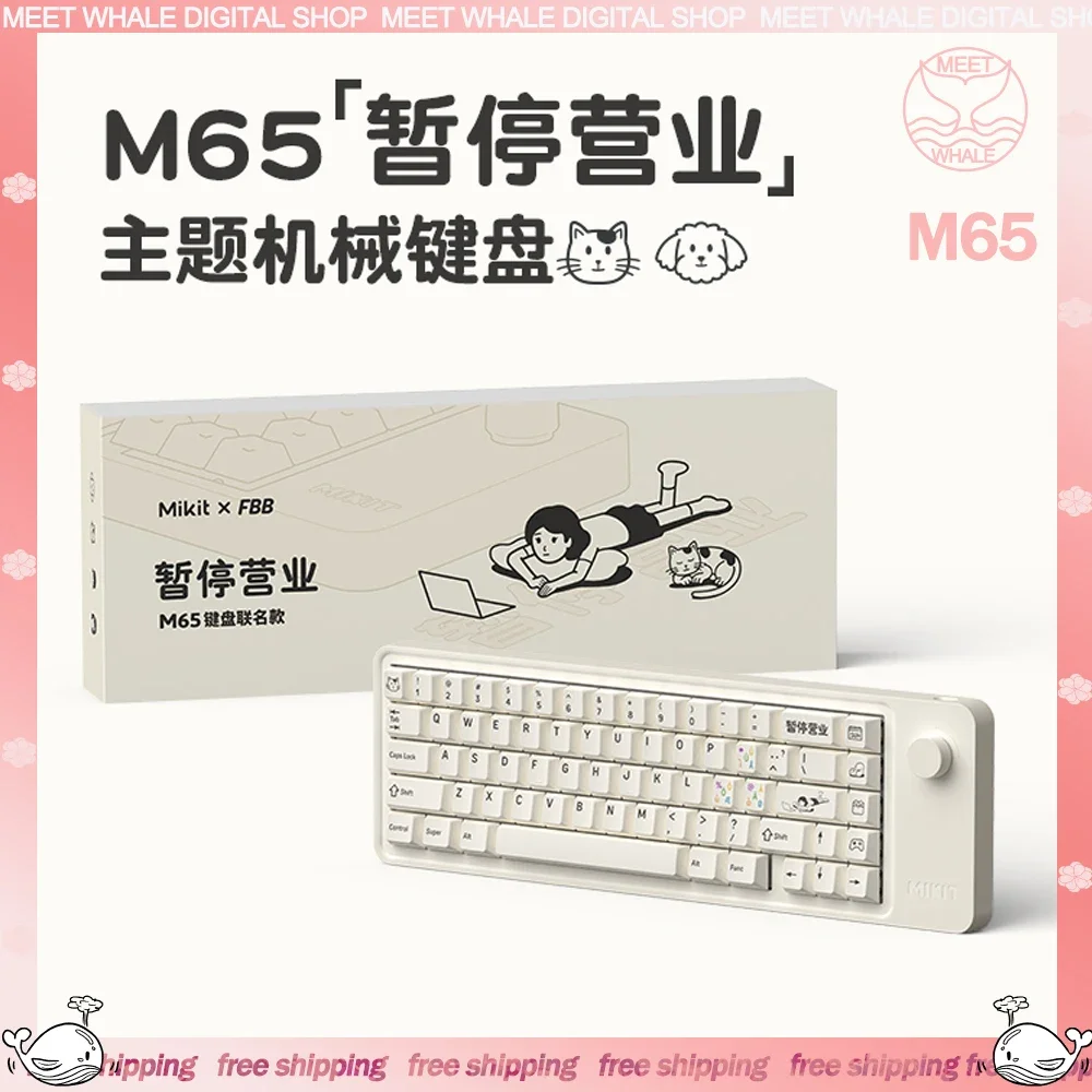 

Mikit M65 Mechanical Keyboard 3 Mode 2.4G Bluetooth Wireless Keyboard Rgb Backlit Gasket Hot Swap Office Gaming Keyboards Gifts