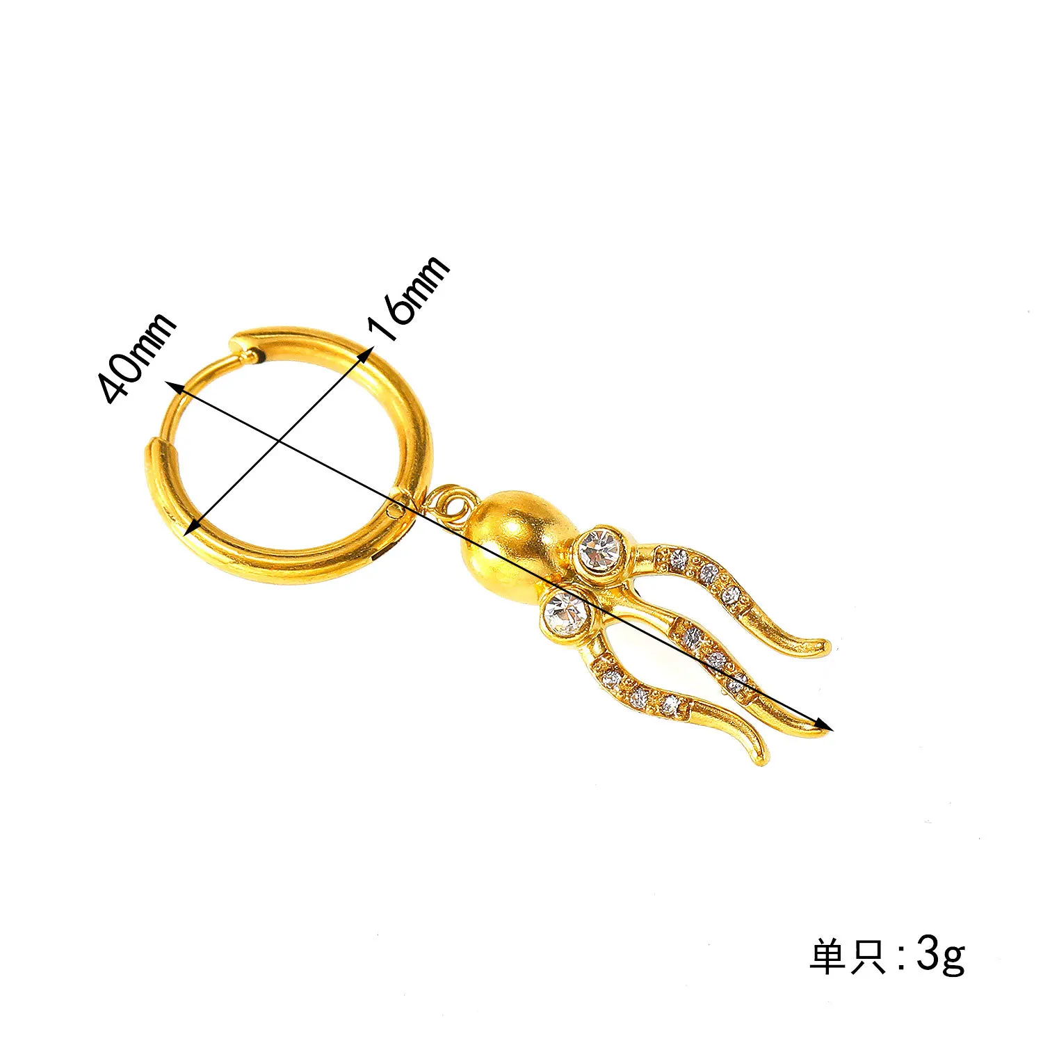 1PCS Stainless Steel Gold Plated Octopus Pendant Earrings Ocean Series Sparkling CZ Zircon Hoop Earring Ear Huggie Punk Jewelry