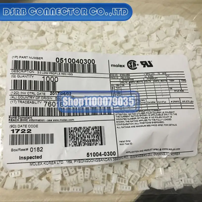

1000pcs/lot new and original 51004-0300 510040300 3P