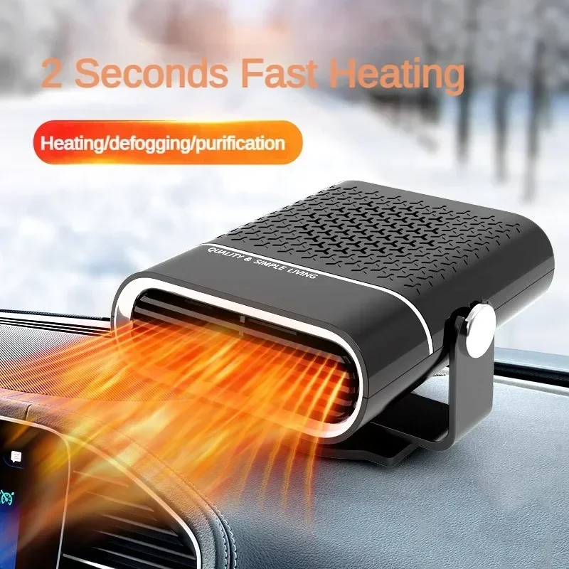 4in1 Car Heater Fan 12V/24V 200W Car Heater Electric Cooling Heating Auto Windshield Defroster Defogging Demister Webasto