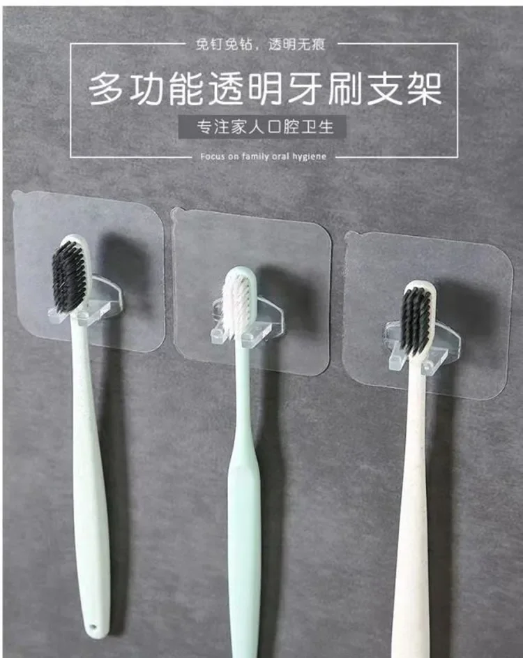 Transparent Wall-Mounted Tooth Brush Holder Kids Tooth Brush Storage Rack Multifunctional Toothbrush Holder Bathroom Organizer toothbrush holder,bathroom storage rack