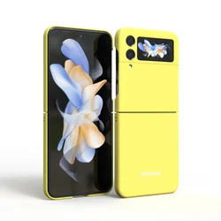 Silky Soft-Touch Protective Back Cover Case for ZFlip4 (Yellow)