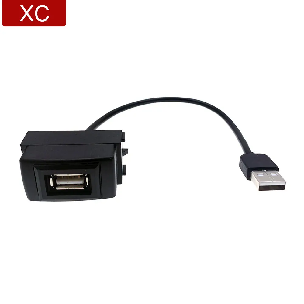 CarWireforNissanMarchAlmeraTiidaTeanaNavaraLineExtensionLeadUSBInterfaceAdapterCableChargeDataTransfer-AliExpress34