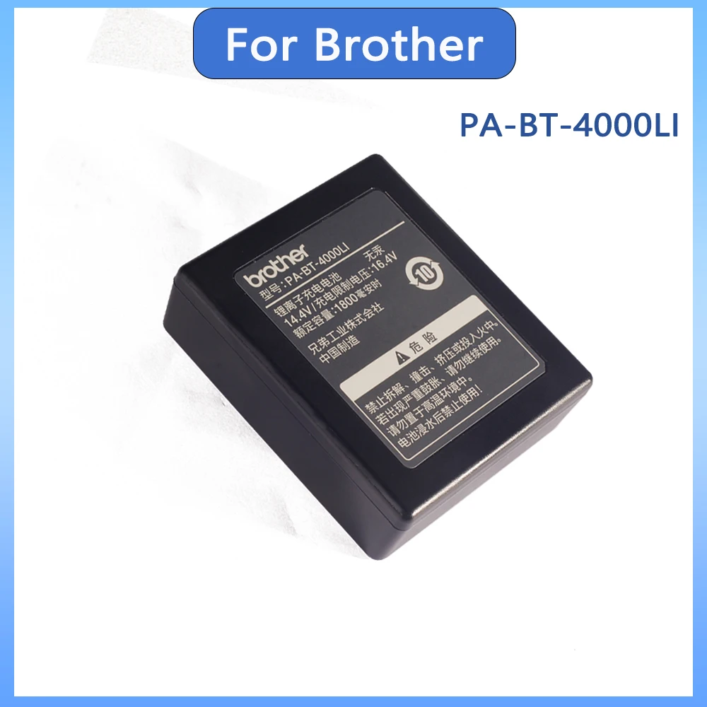 

New original battery for Brother PT-P900 P900W P95ONW PT-E850TKW PT-E800TK; PA-BT-4000LI