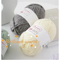 80g Soft Wool Polyester Blend Yarn，8MM Thick Worsted Hand Knitting Wool Thread， Skein for Making Sweater Scarf Hat High Quality 1