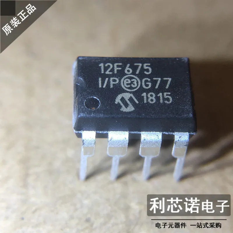 

Бесплатная доставка телефон/P 12F675 микрочип DIP88 10 шт.