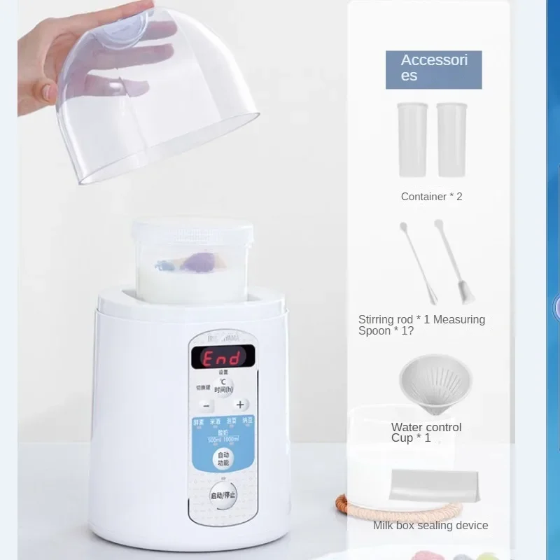 1L Yogurt Machine Automatic Intelligent Timing Homemade Yogurt Rice Wine Natto Kitchen Tools Multifunctional Maker