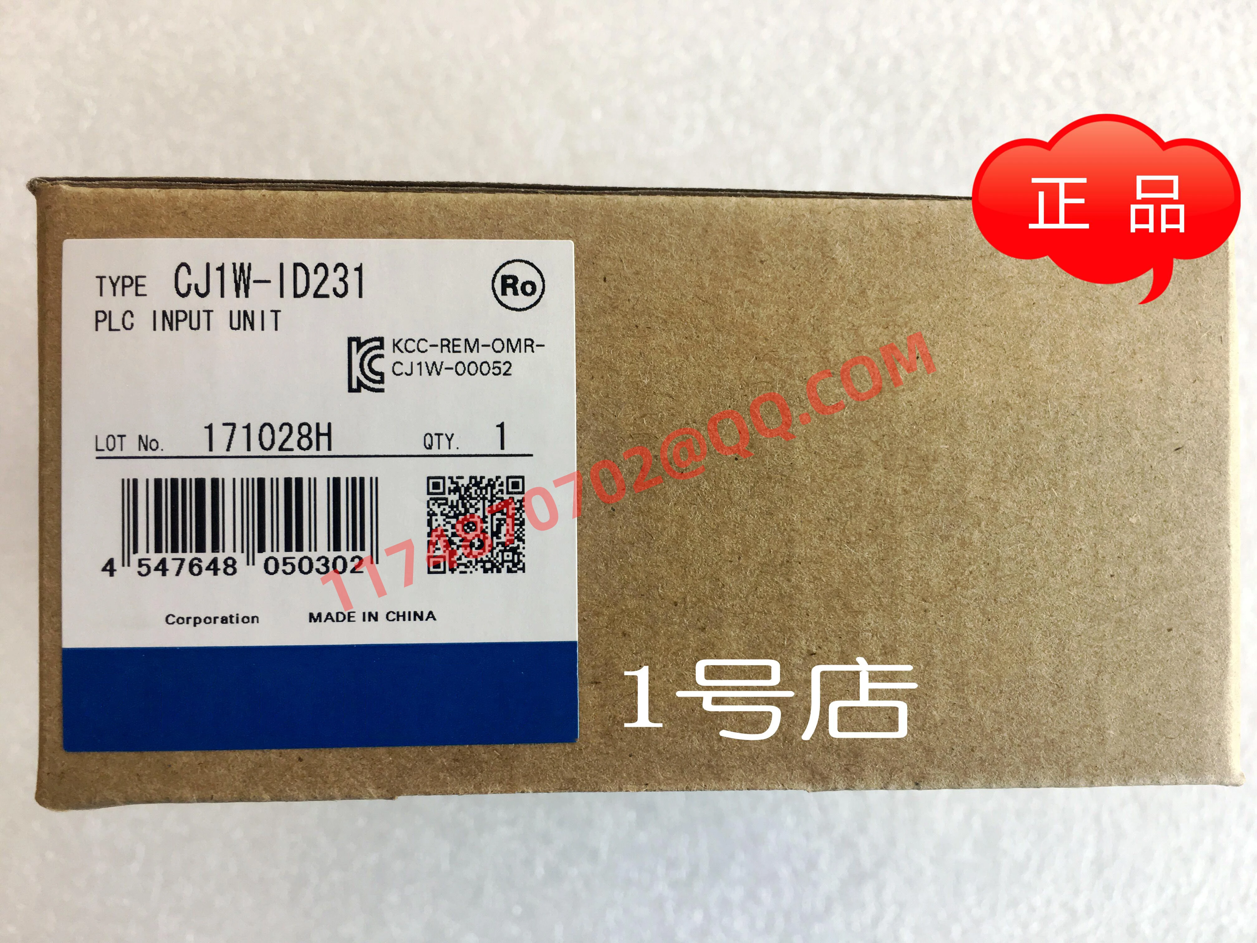 

CJ1W-ID231 100% new and original