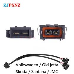 Universal Car Horn Wiring Harness Adapter - Snail Horn Plug & Socket Conversion Kit (Volkswagen Adapter)