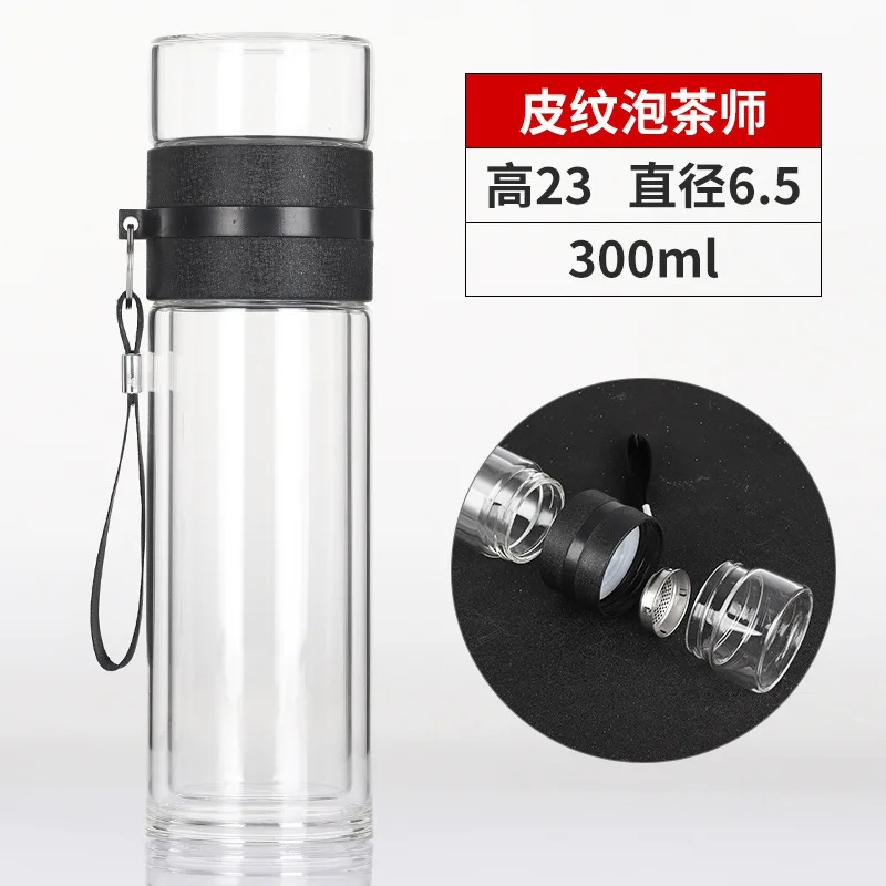 

Separation Cup Double-layer Glass Cup Portable Heat Insulation High Temperature Resistant Cup Water Bottles Free Shiping Items