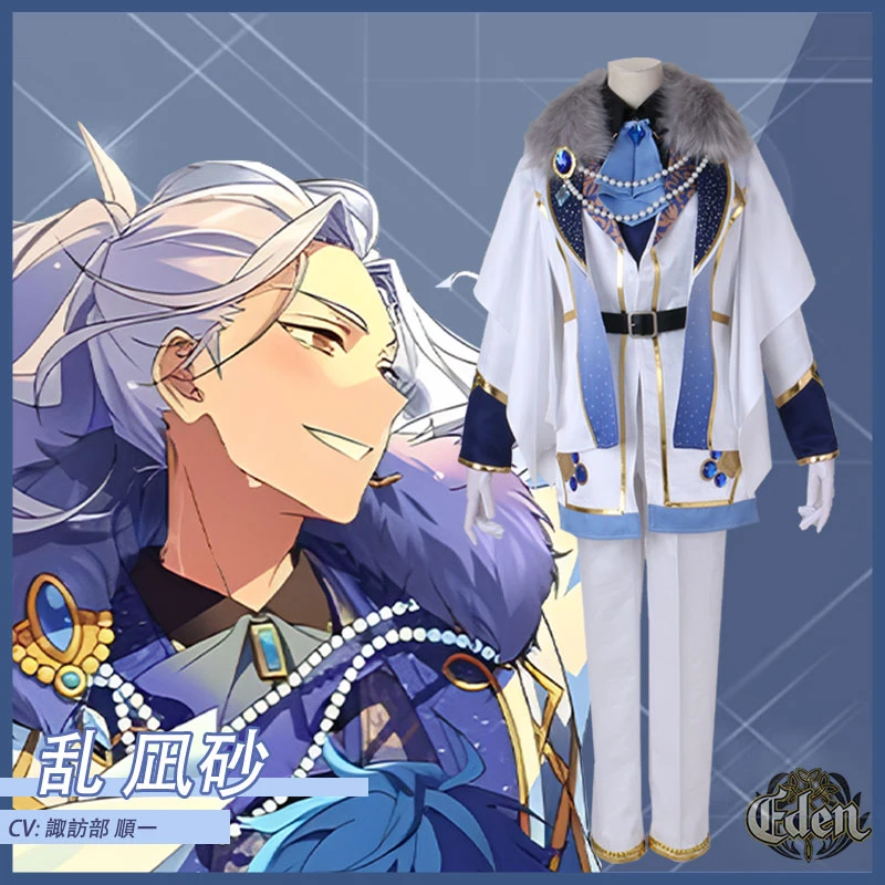 

Костюм для косплея COS-KiKi звезды Eden Deep Eclipse Ran Nagisa/Tomoe Hiyori/Saegusa iтеперь/Sazanami Jun