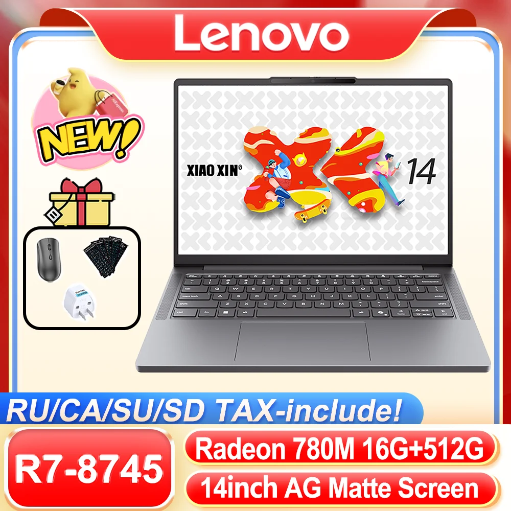 2025 NEW】Lenovo Xiaoxin 14SE 2025 R7-8745HS/Radeon 780M 14inch