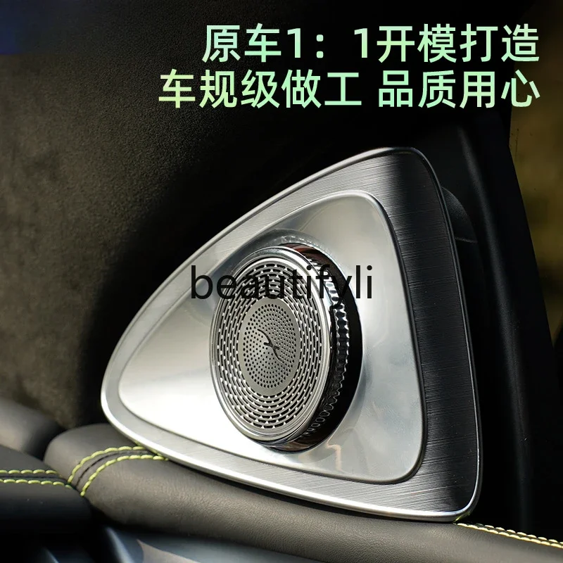 Model3/y tweeter cover 4D rotating tweeter cover upgrade and modification accessories