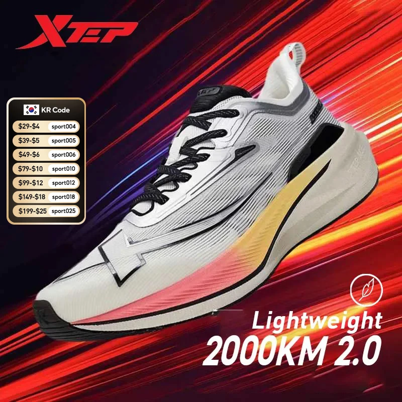 Xtep 2000KM 2.0 Running Shoes Men Summer Professional TPU Shock