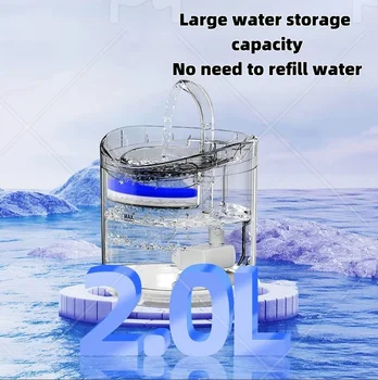 Cat water dispenser wireless charging automatic circulation filtration live water intelligent sensor unplugged pet drinking bowl 1