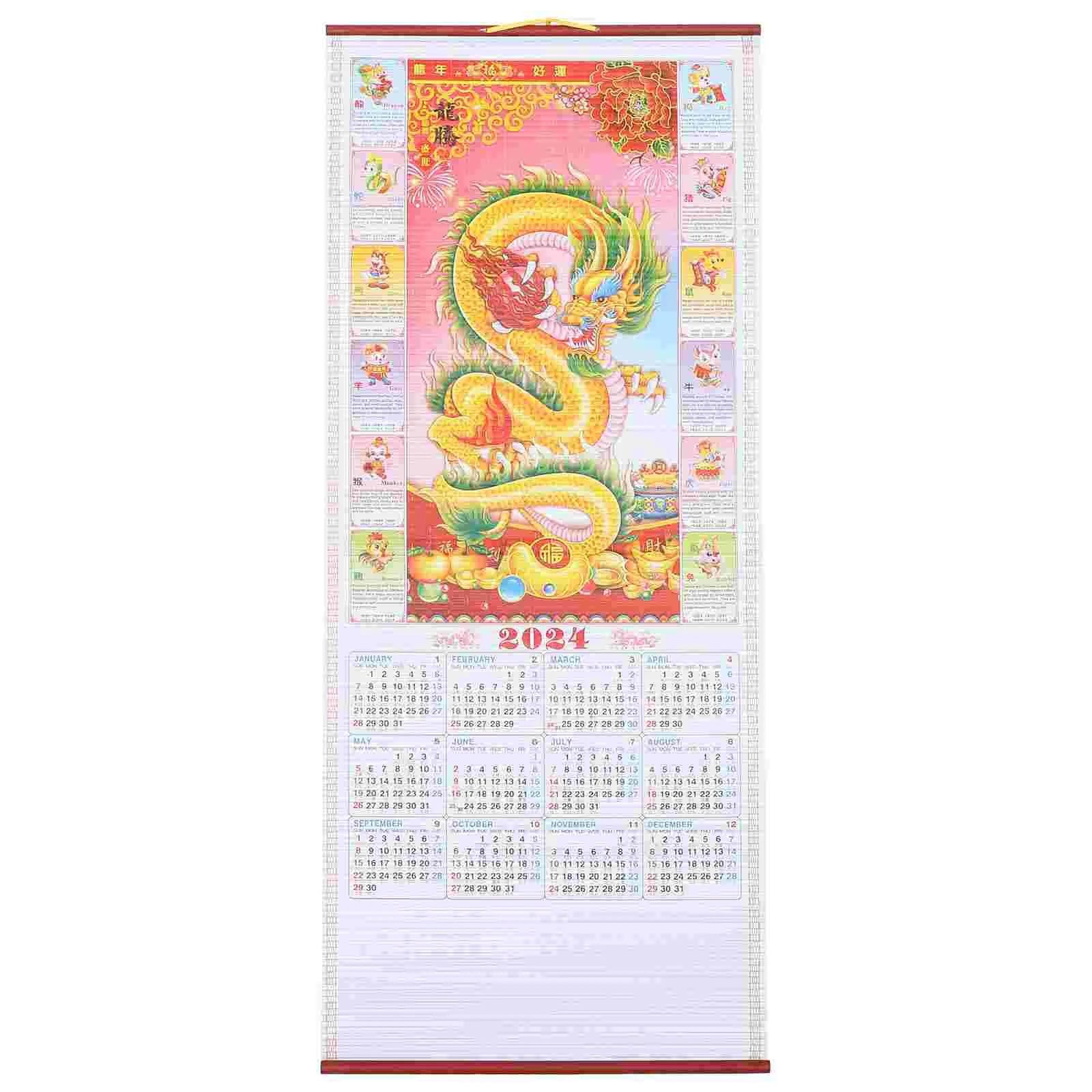 

Imitation Rattan Hanging Scroll Calendar Zodiac Stuff Traditional Wall Chinese Style Office Decore Monthly Wood Delicate