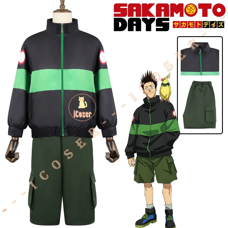Anime Sakamoto Days Heisuke Mashimo Cosplay Costume Black Green Jacket ...