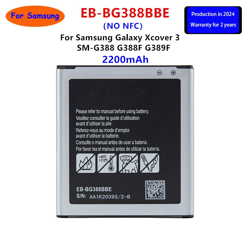 Brand-New-EB-BG388BBE-Replacement-2200mAh-Battery-For-Samsung-Galaxy-Xcover-3-SM-G388-G388F-G389F.jpg